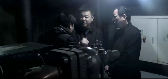 雄安1.png