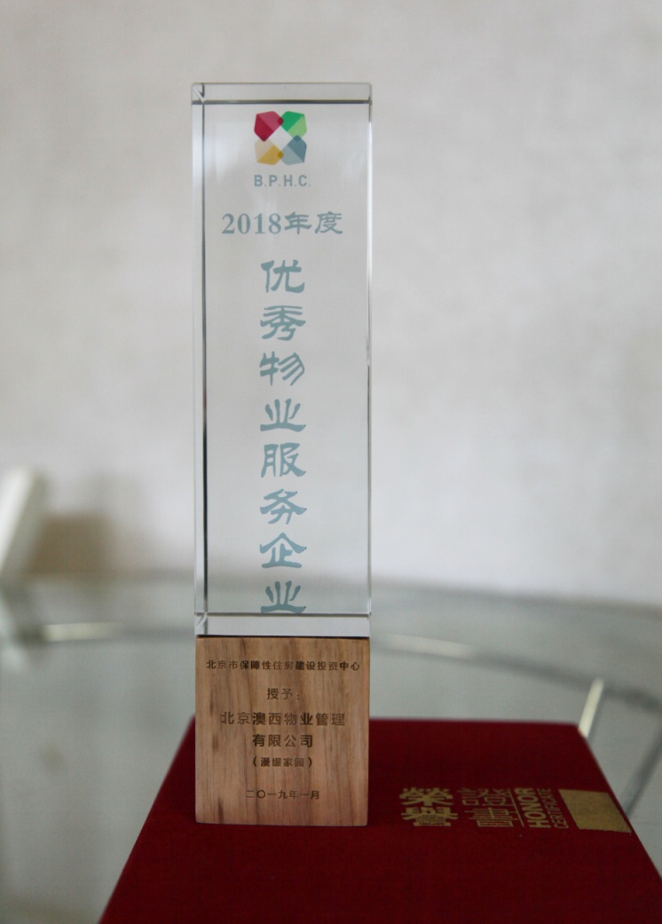 20190128002.jpg