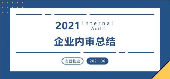 20210630001.jpg
